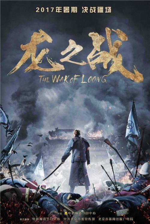 中信银行流水账单哪里能做
